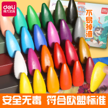 Deli water droplets crayons are safe non-toxic and flavored washable oil painting sticks kindergarten colorful sticks baby hand-painted non-dirty hands triangle color painting pen 24 colors 12-color painting set