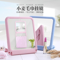 Dormitory wall-mounted large and small mirror desktop desktop can stand cosmetic mirror student folding portable wall dressing home