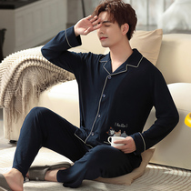 Origin Guangzhou Xieyang Chaoshan Jieyang Shantou Puning Mens Pajamas Mens Spring Cotton Long Sleeves Spring and Autumn Split