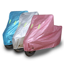 Anti-Rain Cloth Windproof battery Bicycle Anti-dust sunscreen hood Anti-theft thickened waterproof cover Four Seasons Electric Moto