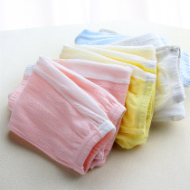 Girl Mesh Spanking Pants Men and women Baby Mosquito Pants Air Conditioning Pants Sleeping Pants Children Pure Cotton Thin hollowed out long pants summer