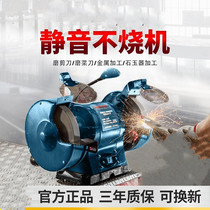 Sand turbine grinding stone desktop sand wheel sharpening stone small electric home small electric grinding polishing sharpener single