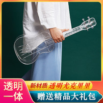 Ukulele high appearance transparent 23 inch veneer 21 inch ukulele small guitar girls children beginners