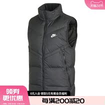 nike Nike 2021 Winter Mens Sport Casual Stand Collar Down Vest Jacket DD6818-010