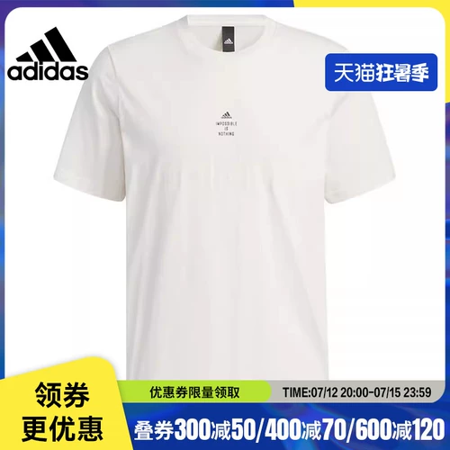 Adidas, летняя спортивная футболка с коротким рукавом для отдыха