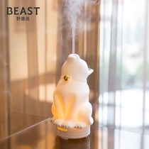 THEBEAST Fauvism peek-a-cat bone china essential oil aromatherapy machine ornament birthday gift