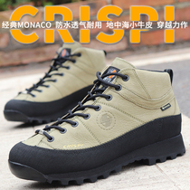 Italian CRISPI MONACO GTX outdoor hiking shoes hiking shoes men and women travel waterproof non-slip wear-resistant