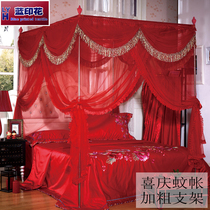 Marriage big red mosquito net court three doors 1 5 m bed double home wedding 1 8m bed grain charge