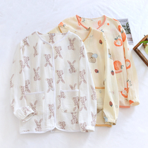 Cotton Pajamas Jacket Single Women's Long Sleeve Spring Summer and Autumn Thin Korean Cute Loose Cotton Crepe Home Clothes