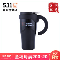 5 11 50340 Special cup Coffee cup Water cup Multi-purpose water cup