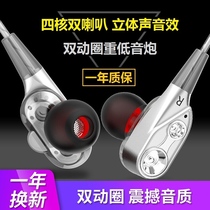 Langlang original for OPPO renoz headset oppoa9x mobile phone earbuds pcdm10 in-ear pcdt00 headset pcem00 with wheat pcet00