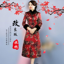 High-end cheongsam autumn and winter mother wedding dress long large size plus velvet padded noble happy mother-in-law Tang suit