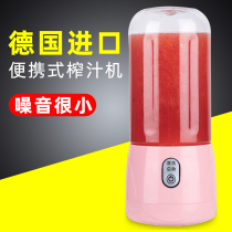 Juicer imported original German small portable noise small household fruit frying juicer electric juicer Cup