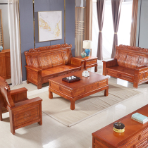 Solid wood sofas combined Chinese living room imitation ancient real classical carved wood fragrant camphor wood sofa winter and summer dual-use sofa