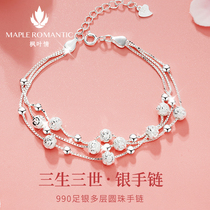Silver Bracelet Woman Silver Lady Birthday Gift Gifts Girlfriend Couple Bracelet Light Luxury Girlfriend