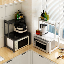 Kitchen microwave oven shelf shelf oven storage rack countertop desktop household double-layer rice cooker storage bracket