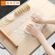 Willow rolling panel Kitchen household and panel Solid wood large kneading chopping board Non-stick board Antibacterial mildew cutting board