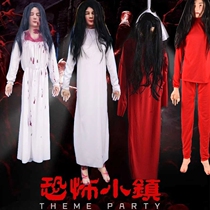 Chastity child corpse ghost bride secret room Haunted house bar set Decoration props Halloween horror Black and white hanging ghost