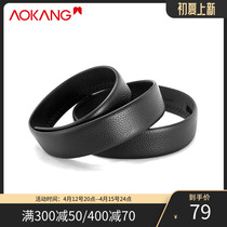 Okon headless belt male dermis not taking the lead in automatic buckle headlayer cow leather waist belt body youth pants strap