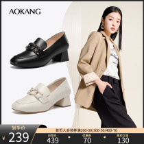 Oconn 2022 new Oconn women shoes spring new genuine leather fashion comfortable commute coarse heel leather shoes