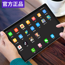 5G tablet computer ipad2021 new Android 12-inch full Netcom mobile phone two-in-one ultra-thin Samsung big screen game eating chicken special students learn for the elderly Huawei Xiaomi line