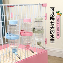 Rabbit upper water Automatic Drinking Water Drinking Water Drink feed water hamster dragon cat Dutch pig with ball bearing kettle Supplies bottle