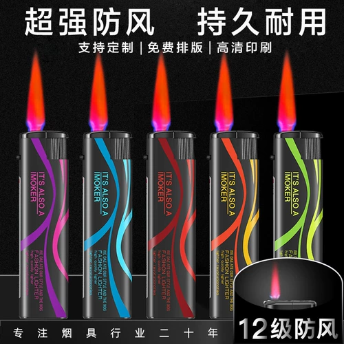 Ветрозащитная одноразовая прочная зажигалка, оптовые продажи, делается под заказ
