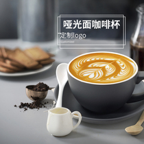 Taolixuan 300ml large capacity coffee cup Saucer European small luxury ceramic pull flower cup Latte cup custom