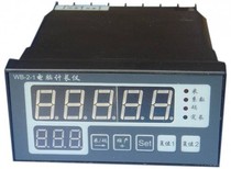High-precision digital display electronic meter counter cloth tester adapted meter code computer length meter reversible meter meter meter