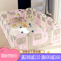 Baby climbing mat with fence Foldable baby crawling mat fence for toddlers Childrens games Home indoor safety