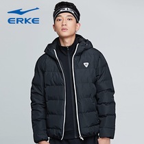 Hongxing Erke mens cotton jacket coat 2021 new autumn and winter warm thickened cotton jacket casual windproof sports coat