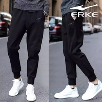 Hon Starke Mens Pants Summer New Mens Knitted Trousers Closing Small Feet Sports Pants Mens Bunches 90% Pants