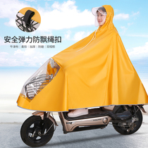 Raincoat electric car poncho battery bicycle thickened motorcycle riding special single male woman body enlarged