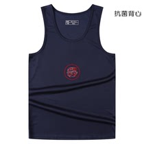 New antibacterial vest men navy blue outdoor sports vest breathable perspiration white vest summer quick-drying T-shirt