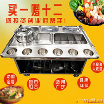 Malatang hot and sour powder stainless steel multifunctional snack truck fried barbecue stall cart breakfast cart