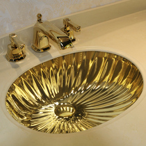 Understage basin embedded wash basin Golden washbasin European washbasin toilet basin bathroom lower basin