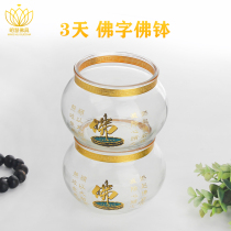 Buddha lamp ghee lamp 3 days big Buddha bowl candle long light worshiping Buddha glass high temperature resistant Temple fascism special purpose