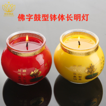 Supply lamp Buddha word butter lamp for about 30 hours small flat glass high temperature resistance for Buddha temple home pair