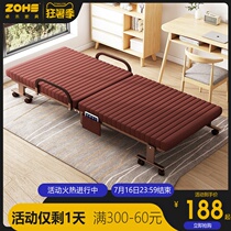 Folding sheets People use office lunch break bed Simple marching bed Strong and durable portable recliner nap artifact