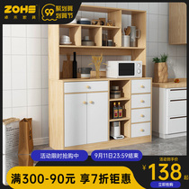 Side cabinet simple cabinet living room locker modern simple cupboard multifunctional microwave oven kitchen storage wine cabinet