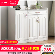 Shoe cabinet Home doorway GENGUAN CABINET BRIEF MODERN 2021 NEW SMALL FAMILY TYPE BALCONY INTEGRATED WITH STORAGE CABINET