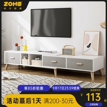 TV cabinet simple modern coffee table combination small apartment Nordic TV cabinet home wall cabinet living room floor cabinet