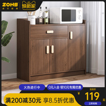 Dining Side Cabinet Kitchen Lockers Home Bowls Cabinet Wine Cabinet Tea Water Cabinet Modern Minima Wall Containing Cabinet Cupboard Side Cabinet