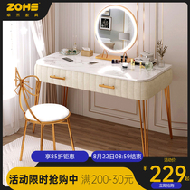  Dresser bedroom modern simple small apartment Nordic light luxury wind makeup table Small net celebrity ins wind makeup table