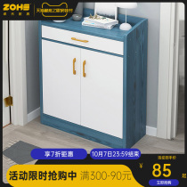 Shoe cabinet home door small room porch cabinet economical household storage locker multifunctional space shoe rack