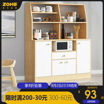 Dining side cabinet Modern simple locker Living room wall cupboard Household kitchen cabinet Locker Simple cabinet