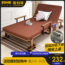Folding sheets Peoples bed Office lunch break Simple household portable recliner Nap artifact Double escort marching bed