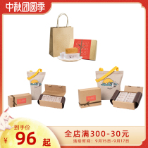 Taiwan imported slightly hot Hills pineapple cake 50g * 6 10 16 pieces of net red snacks pastry gift box ys