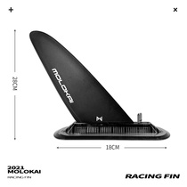 New Molokai paddle board Outdoor leisure racing surfboard Inflatable paddling water ski board Paddle board sup tail fin