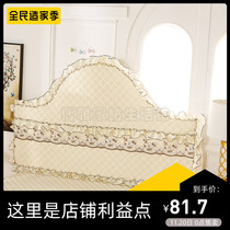 Customized padded cotton European curved semi-circular lace headgear solid wood soft bag vintage bedside cover dust cover